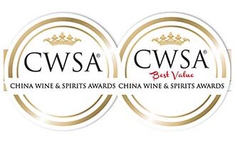 2 medallas para La Cepa de Pelayo en China Wine Spirit Awards 2020
