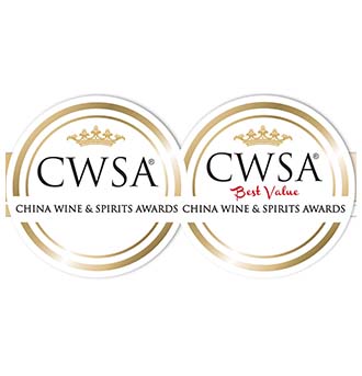 2 medallas para La Cepa de Pelayo en China Wine Spirit Awards 2020