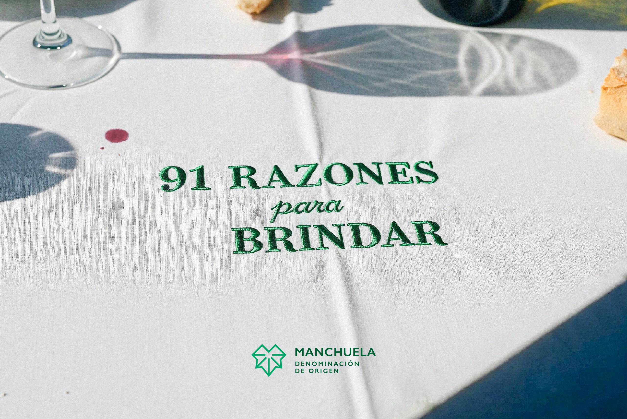 do-manchuela-91-premios-2025