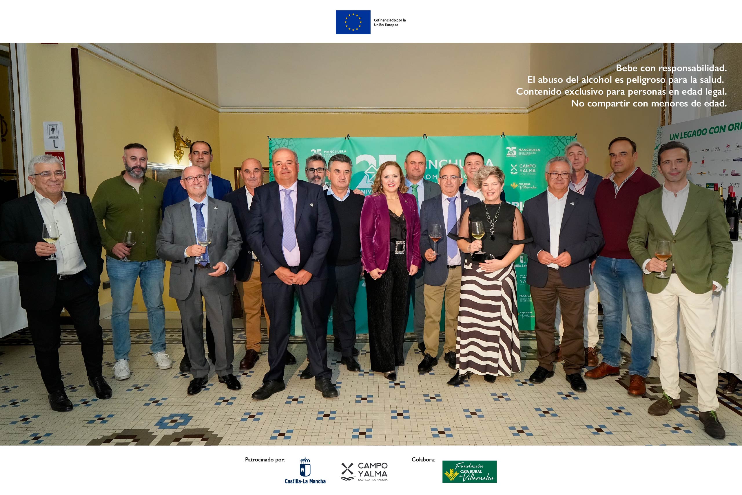 25-aniversario-do-manchuela-historia-y-legado