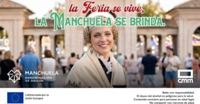 La D.O. Manchuela estará presente en la Feria de Albacete 2026 con un gran despliegue promocional en la carpa de CMM