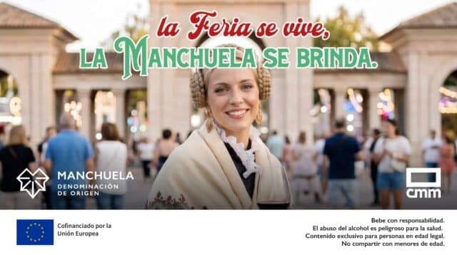 La D.O. Manchuela estará presente en la Feria de Albacete 2026 con un gran despliegue promocional en la carpa de CMM
